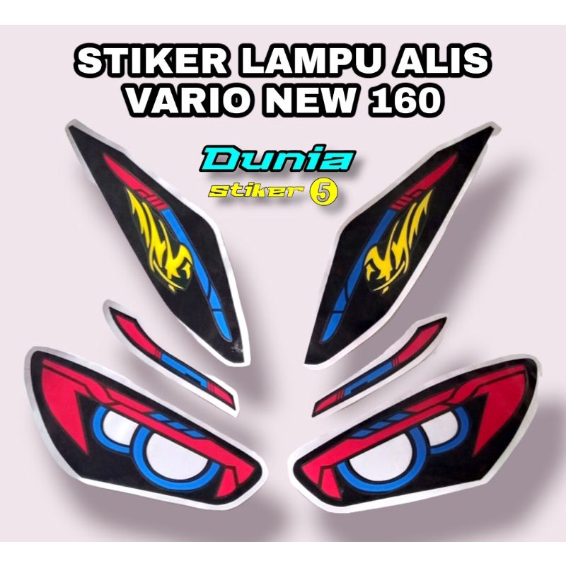 STIKER LAMPU ALIS VARIO NEW 160 2022 2023