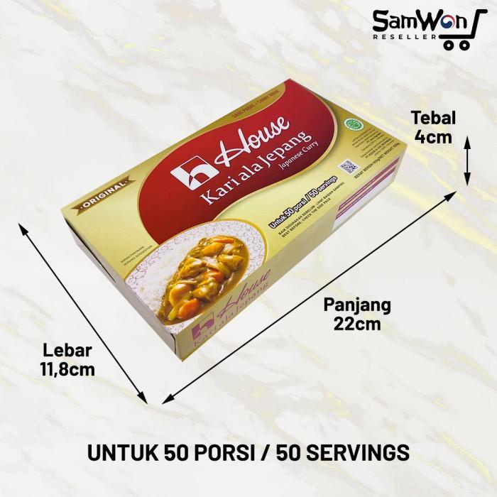 

House Curry Bumbu Kari Saos Paste Jepang 1Kg (Bisa Untuk 50 Porsi) 031
