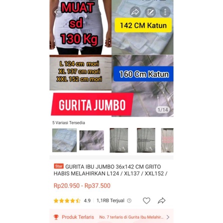 Gurita Ibu Jumbo XXL 152 cm