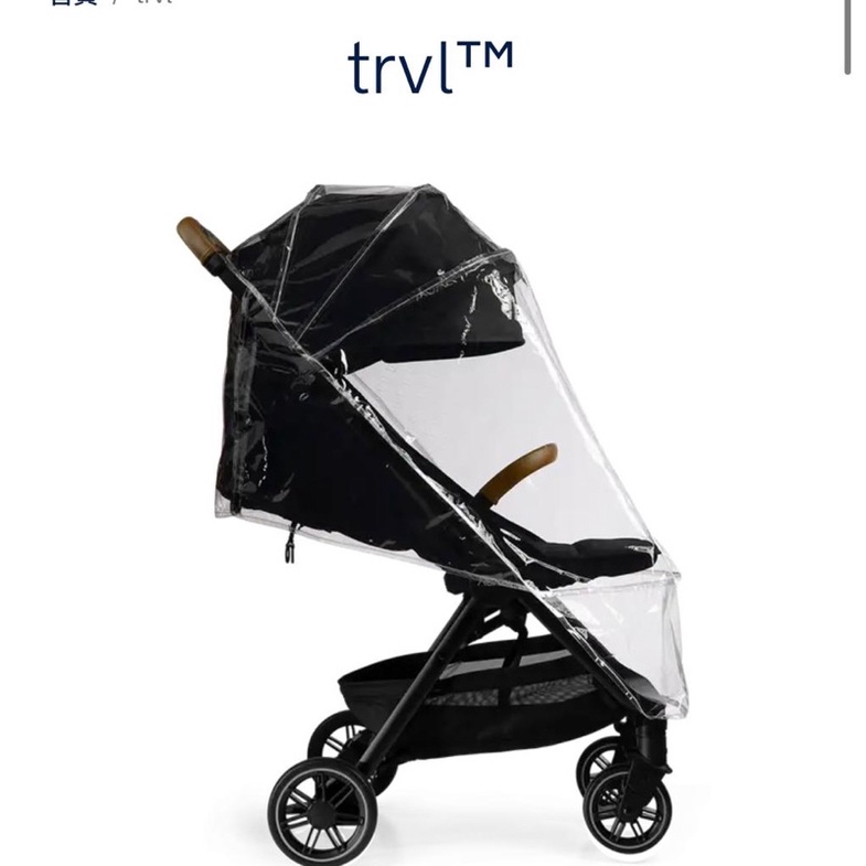 Nuna TRVL + Bundle Pipa Klik Carseat Stroller - Travel Click Base Cabin Kereta Dorong Caviar Free Anak Bayi Baby Lightweight Enteng Autofold Pesawat