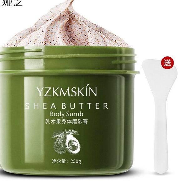 >D2289) ⭐⭐⭐⭐⭐ BARU DI INDONESIA - YZKMSKIN SHEA BUTTER Body Scrub Niacinamide Exfoliating Korean