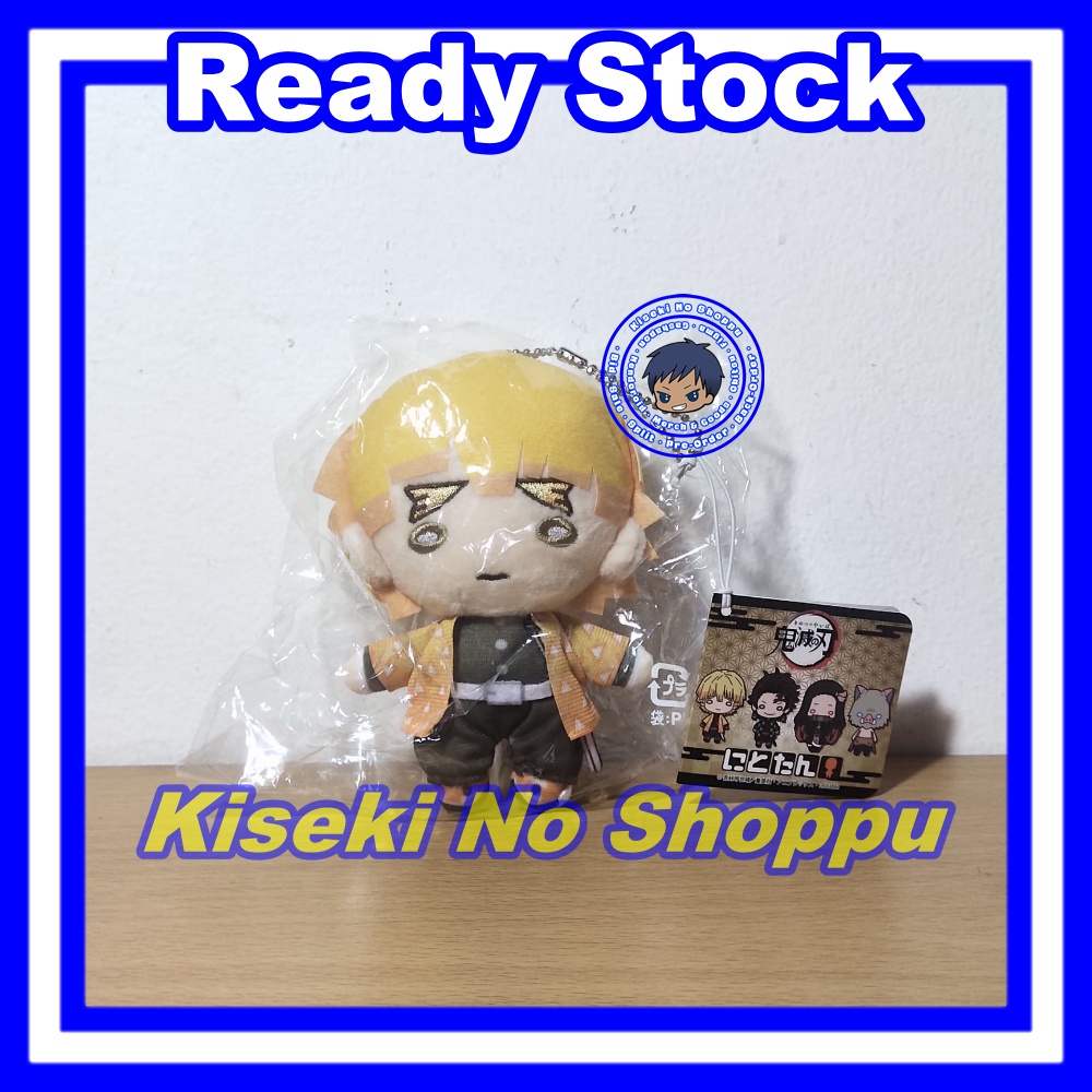 Nitotan Plush - Agatsuma Zenitsu (Kimetsu No Yaiba)