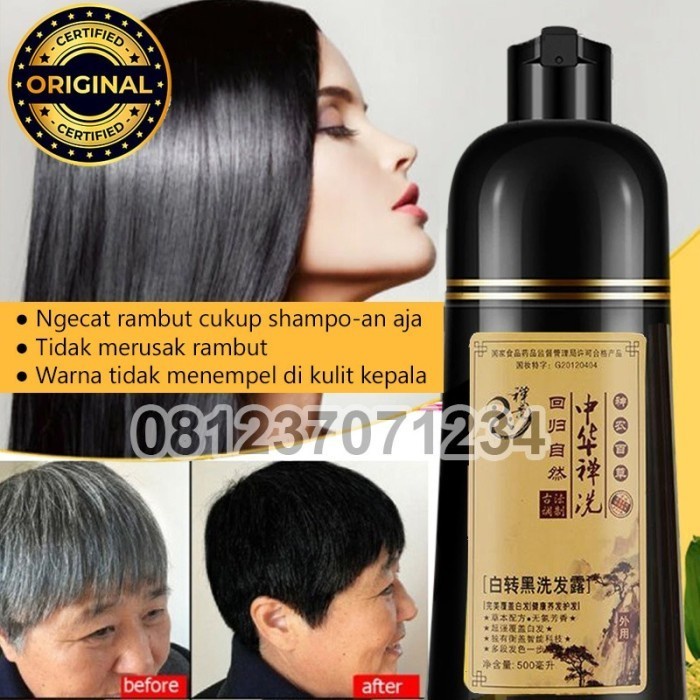 Diskon  Shampo Zein Herbal 500Ml Shampoo Zhi Ran Mei Sampo Pewarna Rambut Uban
