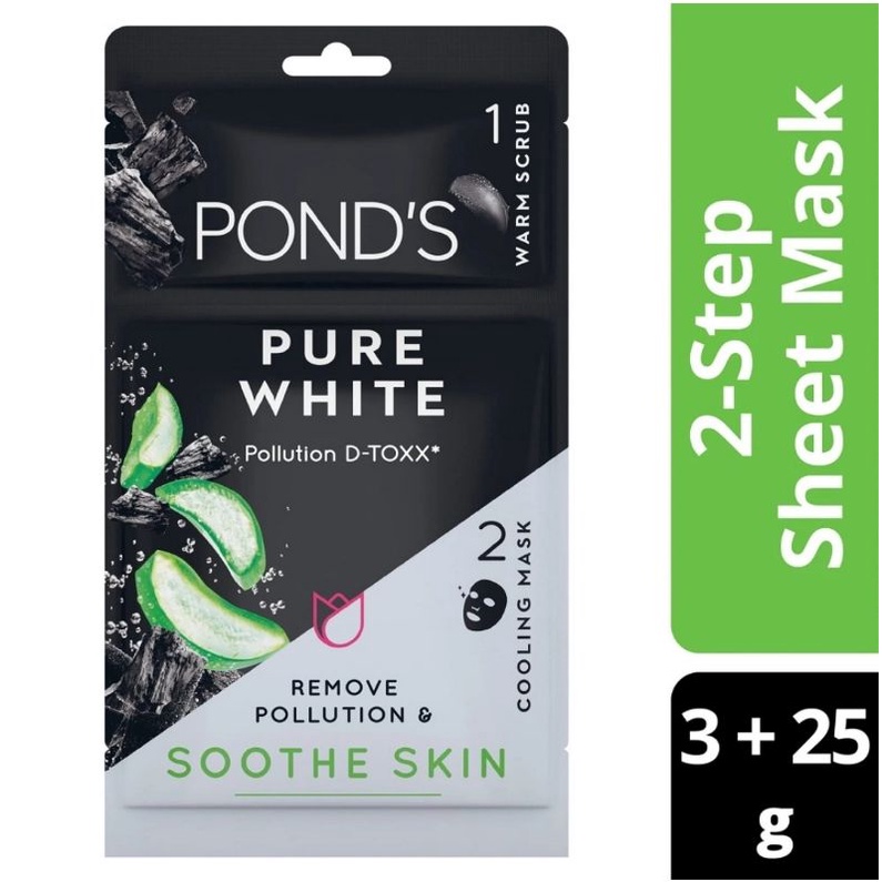 Pond's Age miracle ; vitamin ; juice collection ; Pure white Mask