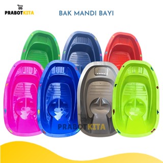 Image of Bak Mandi Bayi - MKW / Tempat Mandi Bayi / Baby Bath Ember Bayi Abu Abu / Baby Bathtub