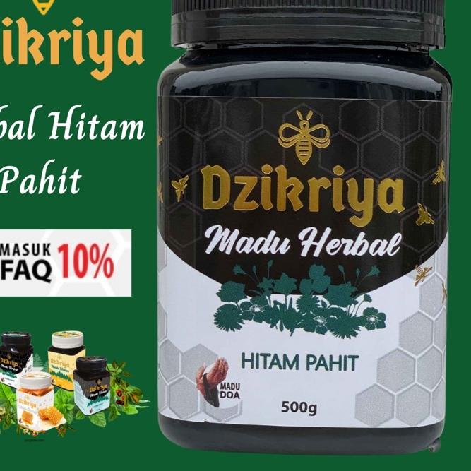 

Promo [KP8] DZIKRIYA Madu Herbal Hitam Pahit - harga sudah termasuk INFAQ 10%