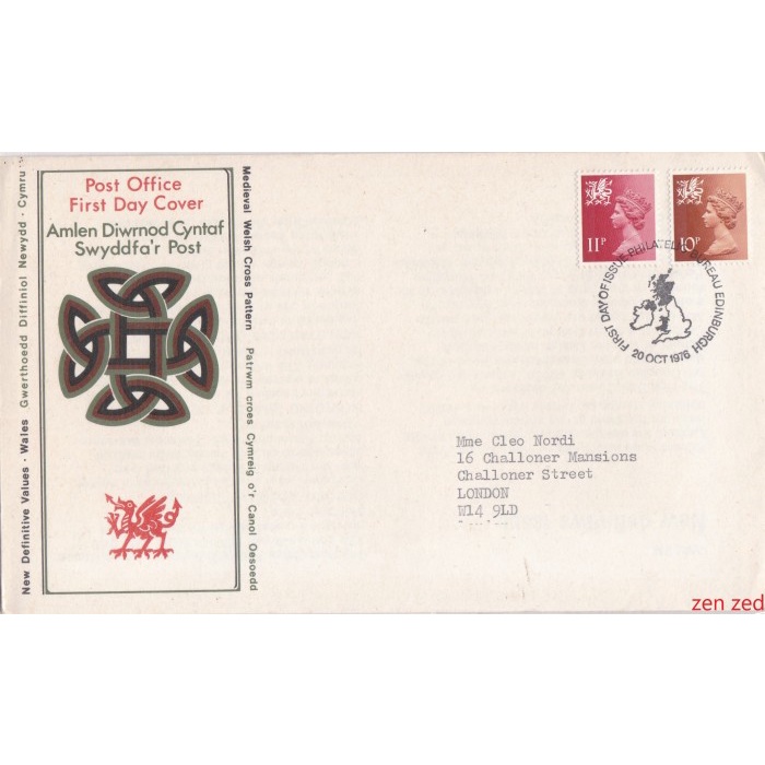 

A836 Prangko Inggris FDC 1976 Regional Definitive - Wales 1 Pcs
