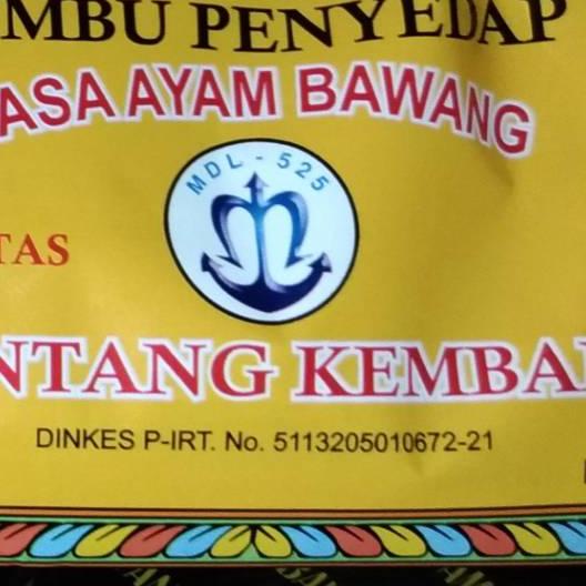 

♚ Bumbu asin original atom bintang kembar 1 bal isi 12pc ✻