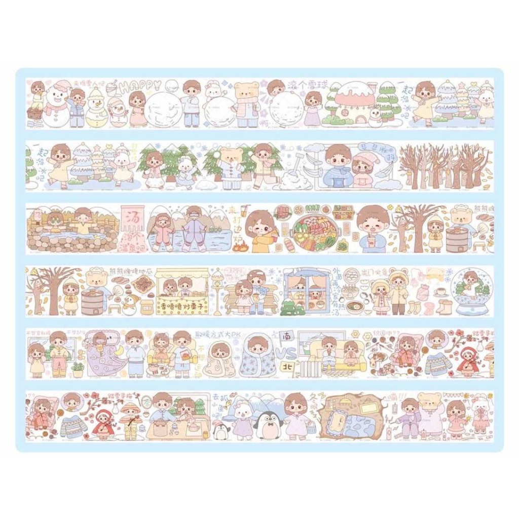 

Radish Ding Mengwusha Couple Winter 240cm Washi Sampler