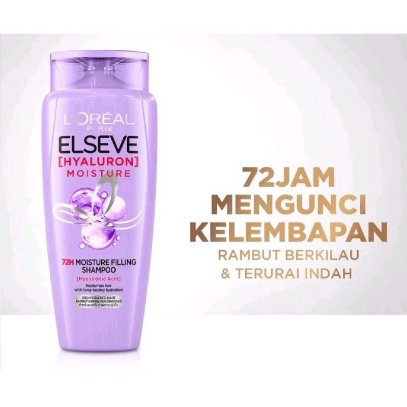 SHAMPOO LOREAL ELSELVE HYALURON MOISTURE / LOREAL SHAMPOO HYALU