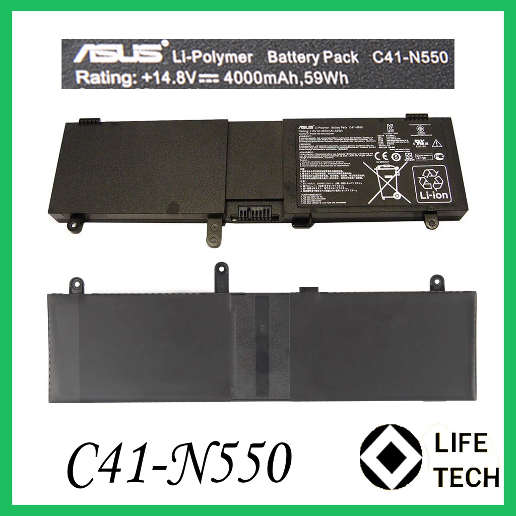 Baterai Battery Laptop ASUS C41-N550 G550 G550J N550 N550J N550JK Q550 Q550