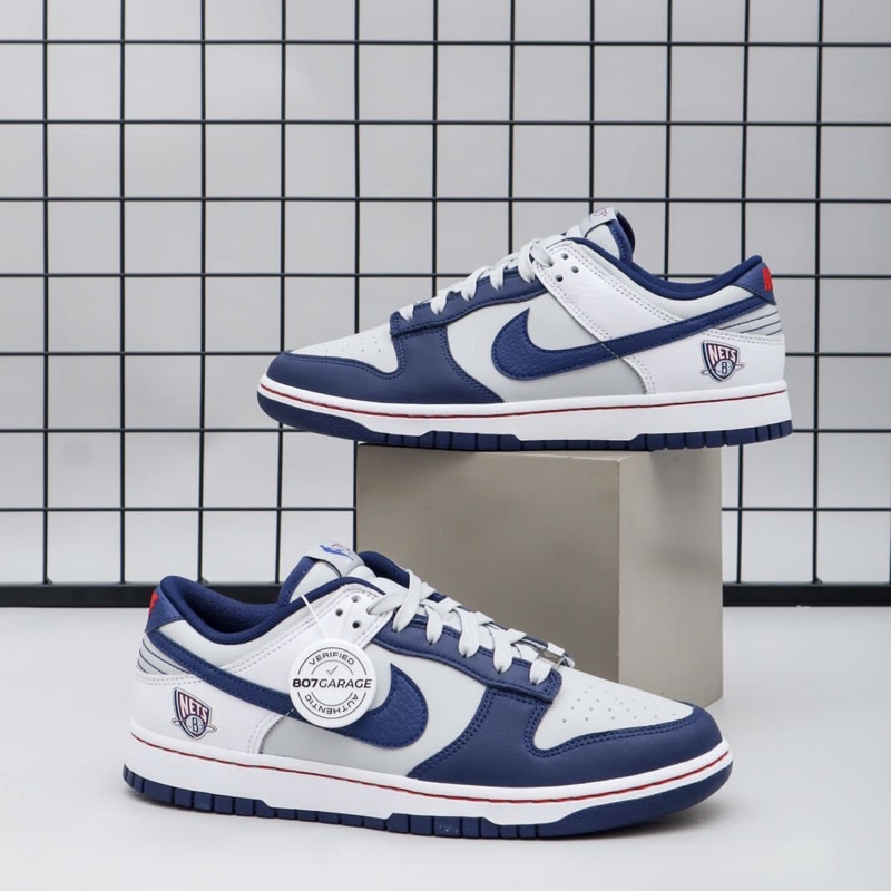 Dunk Low NBA 75th Anniversary Brooklyn Nets