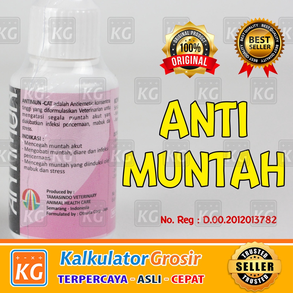 Antimun Cat 30ml Obat Anti Muntah Untuk Kucing Obat Stop Muntah Obat Anti Mabok Stress Diare Infeksi