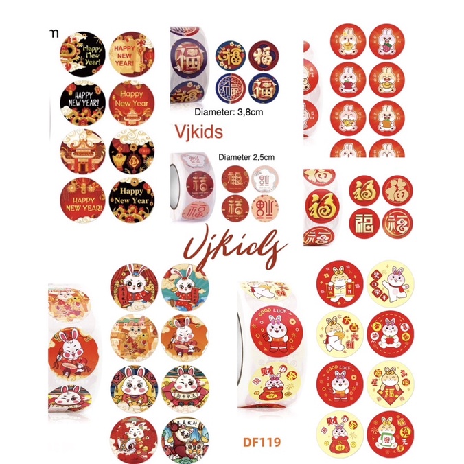 

stiker label cny 500 dan 100 utk stiker toples, bingkisan cookies, dab