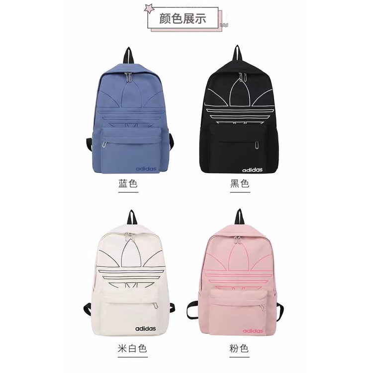 BA2219 BA2219N TAS ADID*S Tas ransel siswa sekolah SD SMP SMK SMA KULIAH kapasitas besar olahraga ringan tas sekolah siswa untuk kuliah muat untuk laptop tas adidas ransel wanita motif elegan dan simple cocok untuk ke kampus