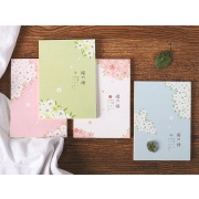 

The Language of Sakura Plain Notepad / Buku catatan