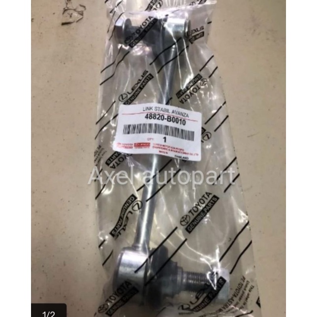 Link stabilizer avanza