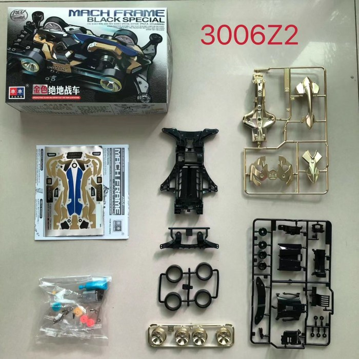 Mini 4wd Merk Daxing Mach Frame Gold Special FM-A Chassis