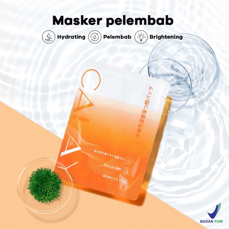 CALAY MASKER WAJAH FACE MASK BRIGHTENING MOISTURIZING 25ML [SWEETSPACE]