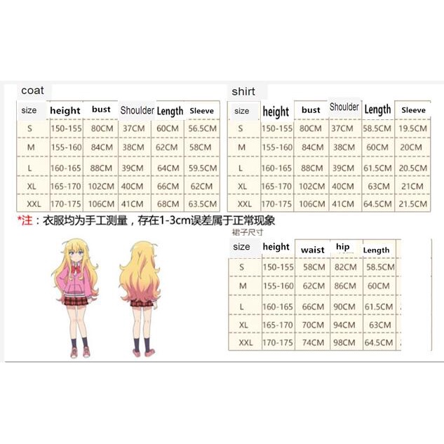 COSPLAY Anime Gabriel DropOut Tenma Gabriel White COS Cosplay Pesta Halloween Seragam Kasual