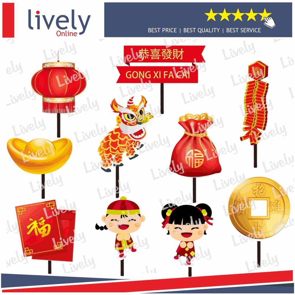 10 pcs Topper Hiasan Cupcake GONG XI FA CHAI