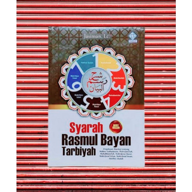 Jual Syarah Rasmul Bayan Tarbiyah - Original By Jasmin LC | Shopee ...