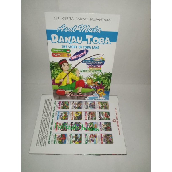 Buku Cerita Rakyat Nusantara Danau Toba