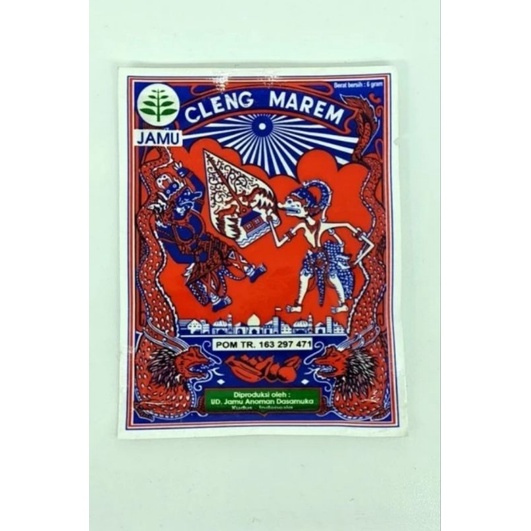 JAMU WAYANG DASA MUKA / CAP BECAK 5 SASET