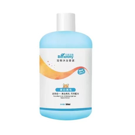 Shampoo Kucing dan Anjing Anti Kutu Flea dan Pelembut/Anti Jamur/Anti Rontok Netto:500ml