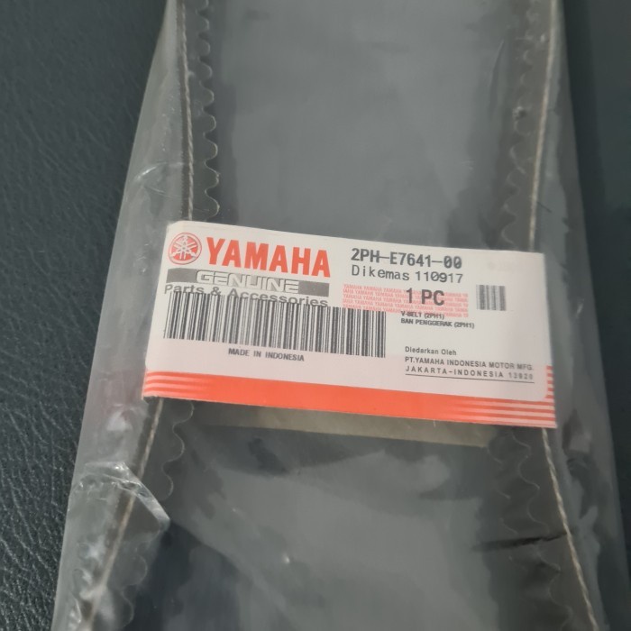 Vanbelt Van Belt Yamaha Mio M3 Z Soul GT Fino 125 2PH