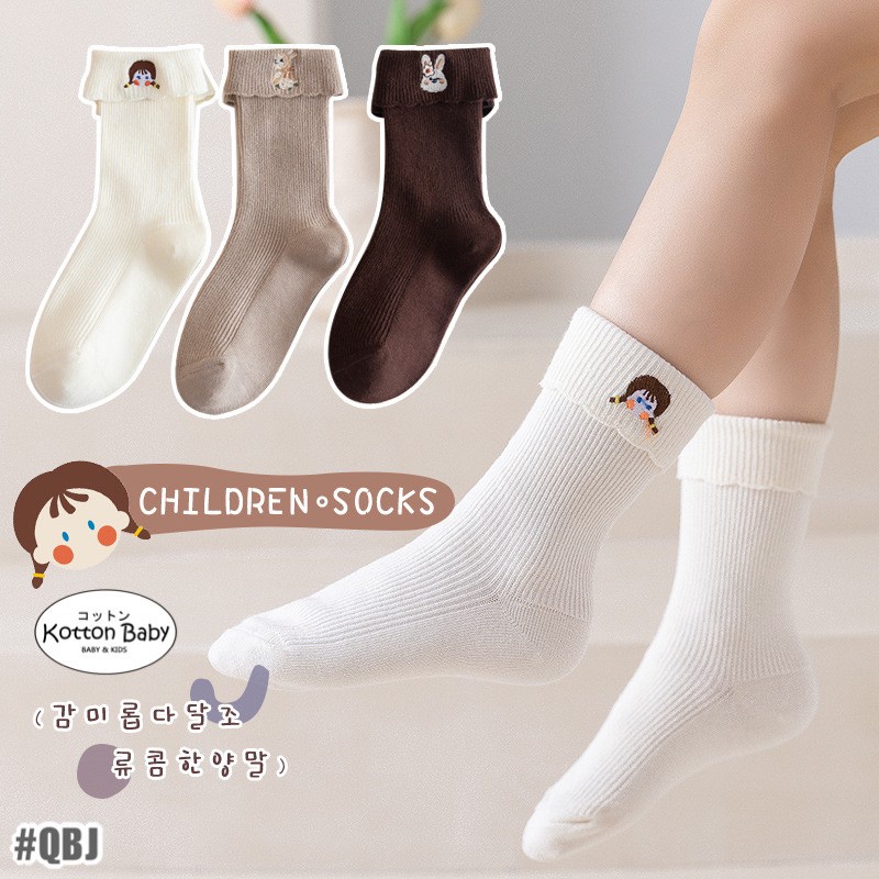 [3 PSG] 1-8 thn | KAOS KAKI BASIC ANAK IMPOR SOCKS LUCU KARAKTER KARTUN UNISEX Catalog QN QBJ