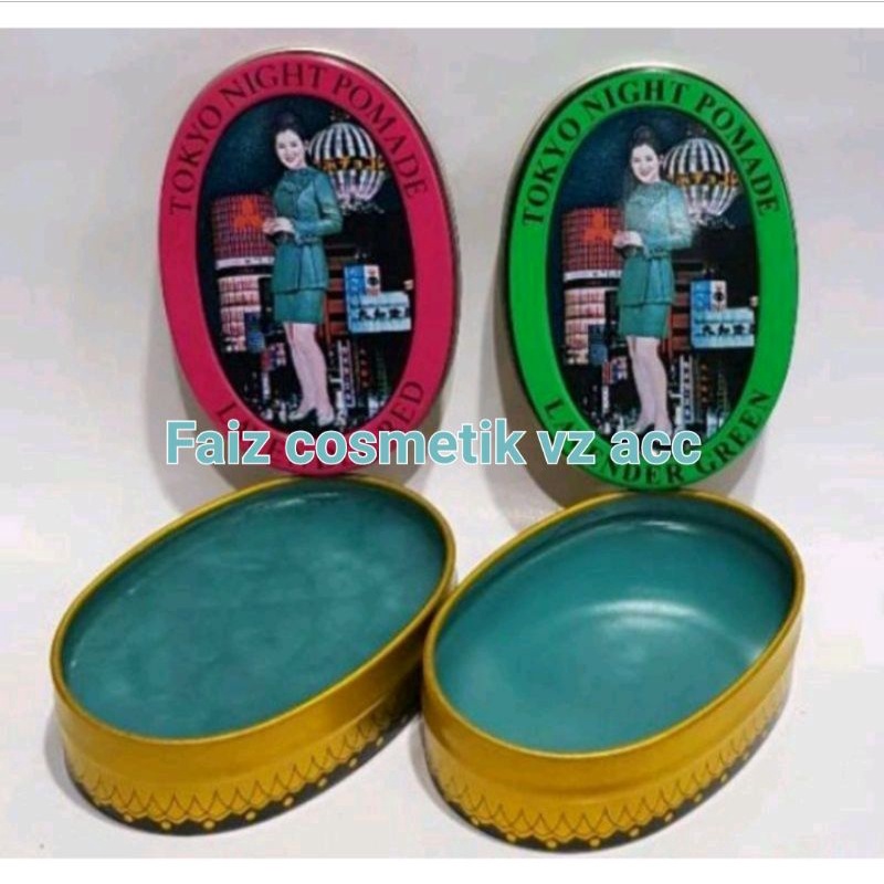 MINYAK RAMBUT LAVENDER TOKYO NIGHT POMADE 50GR