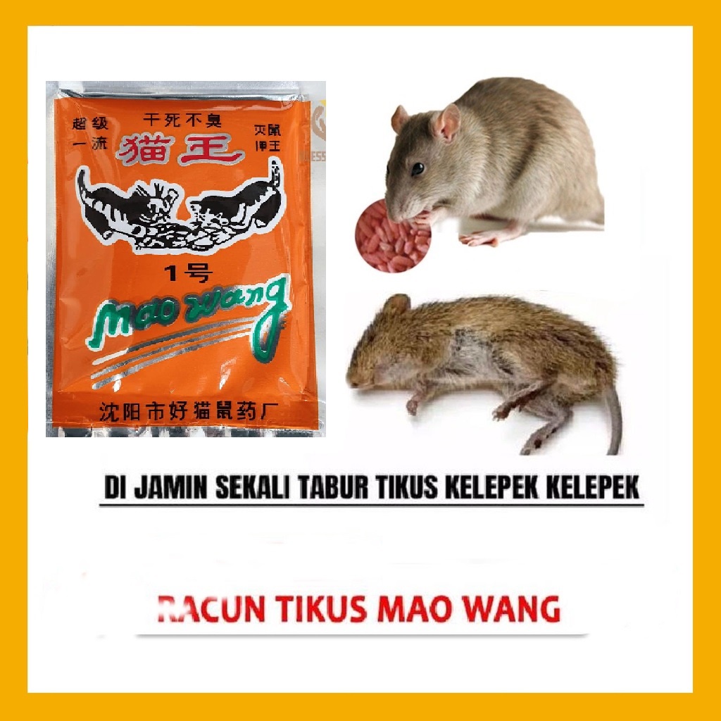 [DEASTORE] MAO WANG ORI - RACUN PEMBASMI TIKUS AMPUH MATI KERING DAN TIDAK BAU - PEMBASMI TIKUS PALING AMPUH