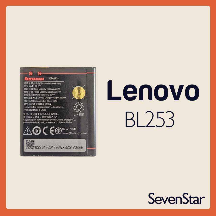 BATTERY BATERAI BATRE LENOVO A1000 A2010 A2580 A2860 BL253 ORIGINAL