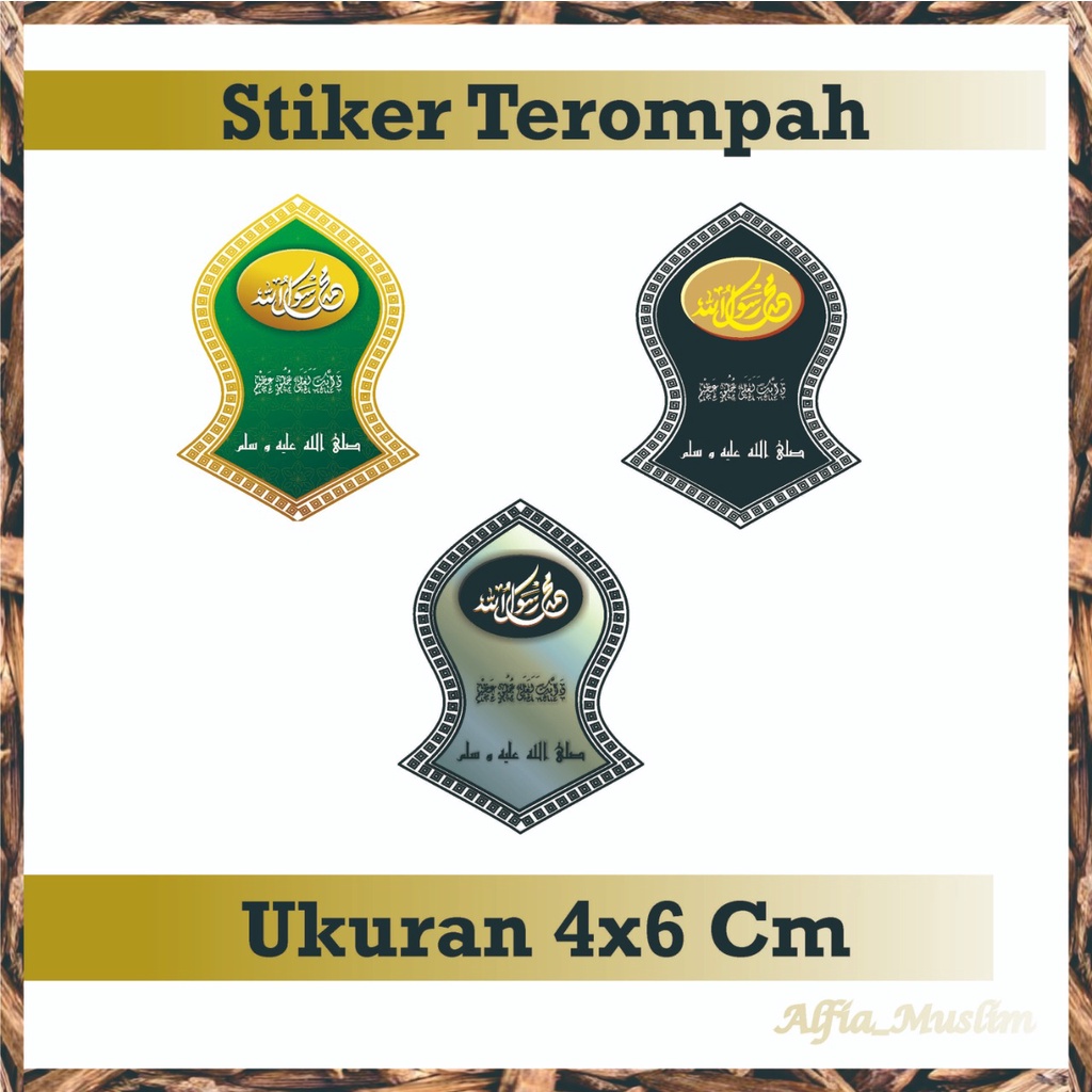 Sticker Terompah / Stiker Terompah / Sticker Vinyl / Sticker / Stiker / Stiker Logo