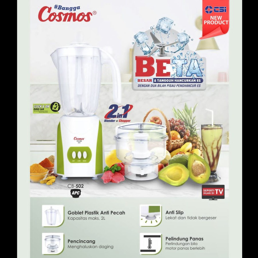 COSMOS Blender Chopper 2 Liter CB-502APC
