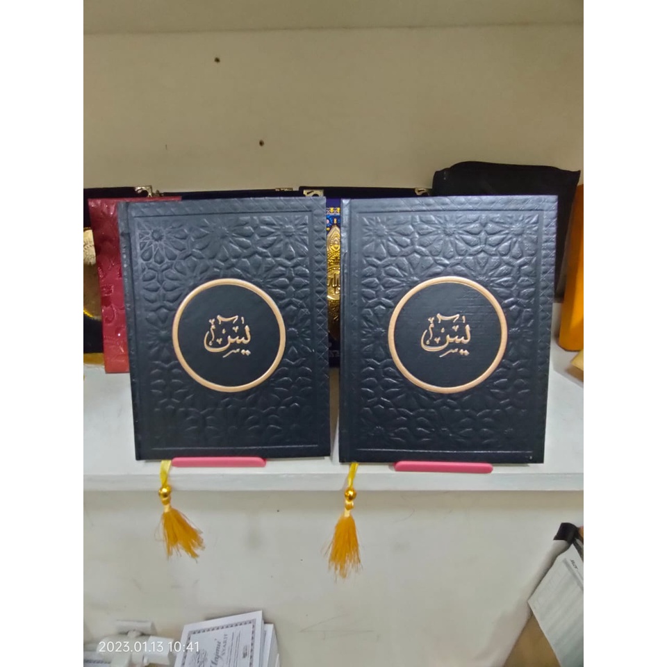Cetak Buku Yasin Dan Tahlil Glossy Hvs Lengkap Berkualitas/Grosiran buku yasin minimal 50 pics