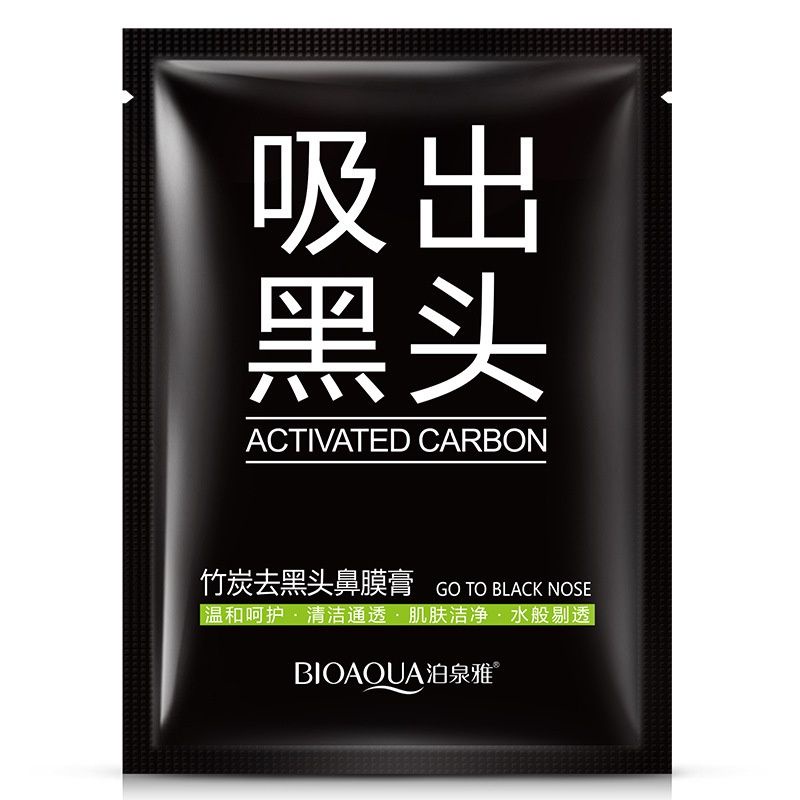 BIOAQUA KOMEDO SACHET BLACKHEAD/REMOVE CHARCOAL/PEEL OFF MASK