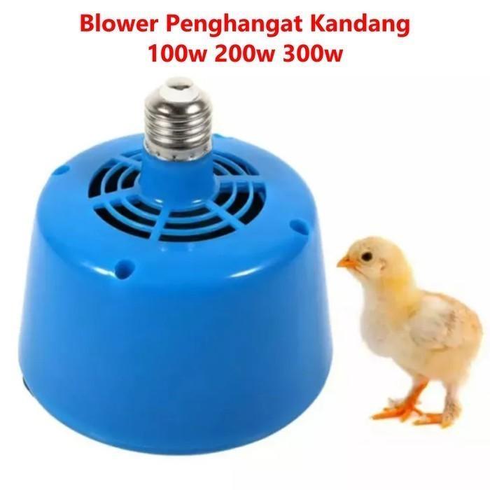 Pemanas Ruangan Blower Penghangat Doc Kandang Ayam Lampu Pemanas