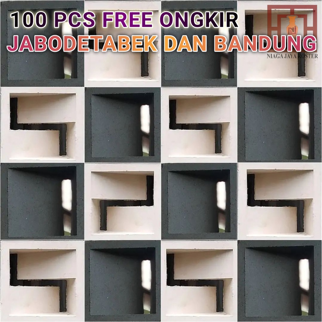 Jual roster beton minimalis loster beton kombinasi Best Seller | Shopee ...