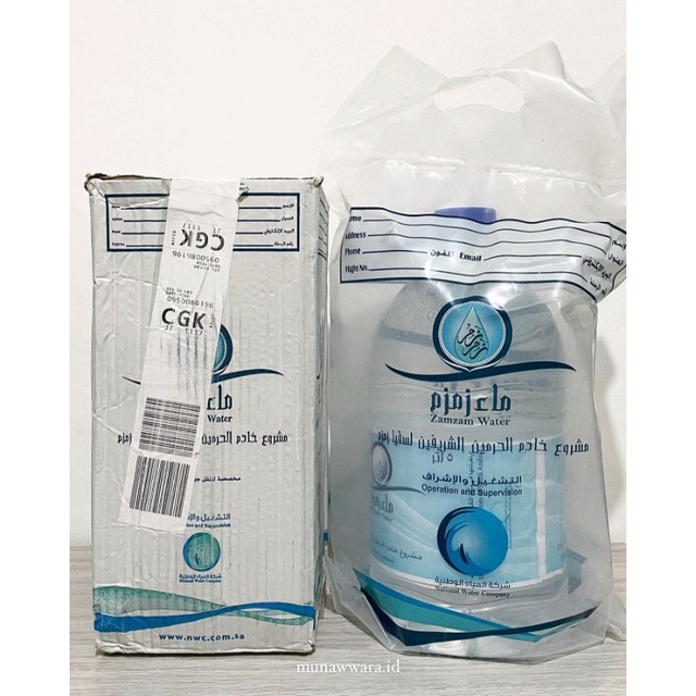 

[Munawwara.id] Zamzam 5 liter 100% Original Import Makkah Barcode | Air Zam Zam Pure Asli