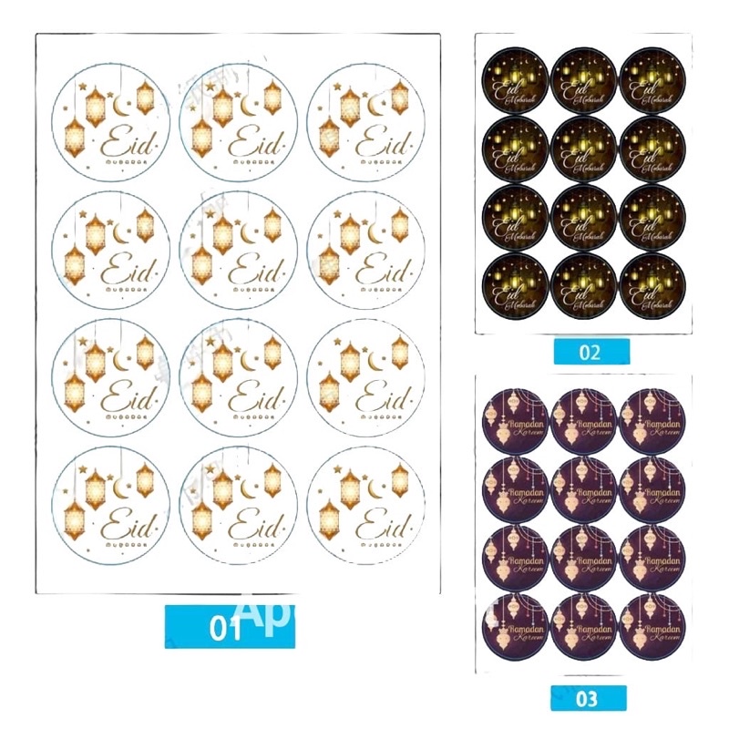 120 PCS stiker eid mubarak , stiker ramadan kareem , sticker untuk hamper lebaran ukuran BESAR