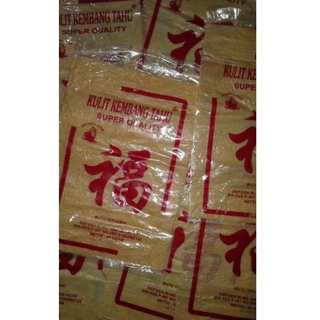 

[COD] ➜ Kulit kembang tahu tofu dimsum kapal layar skin bakien hekeng lumpia ➜Grosir