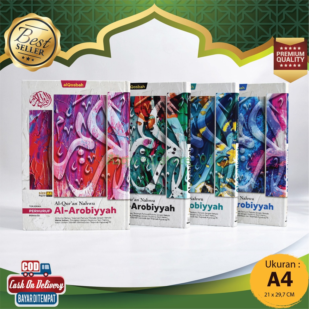 Alquran Nahwu Tajwid Perhuruf Perkata A4 Besar AL-AROBIYYAH Ukuran 21x30cm Quran Al Terjemah Warna D