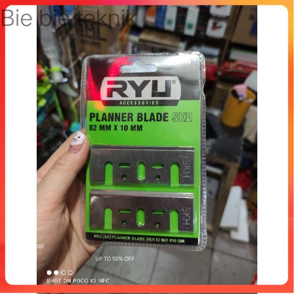 RYU Planer Blade Mata Pisau Serut Ketam Sugu 82mm /mata ketam ryu