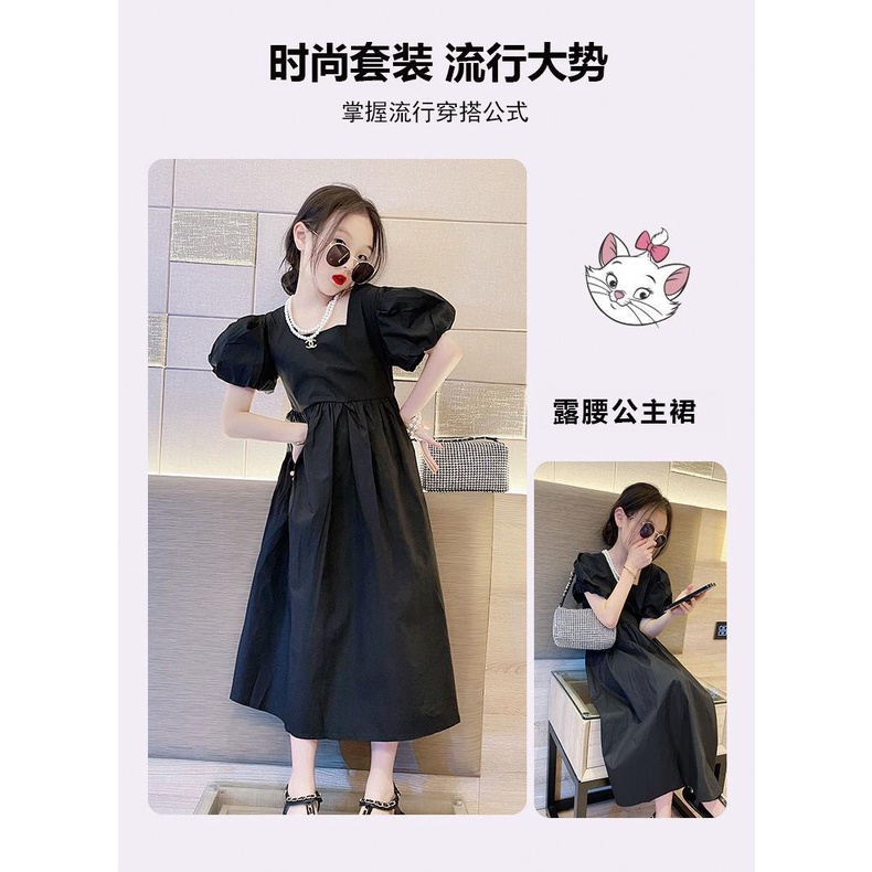 Dress Anak Perempuan Teen YUMIKO Baju Gaun Remaja Perempuan warna Hitam Import