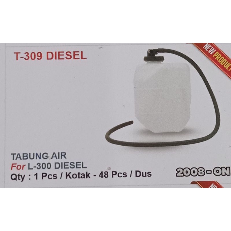 Tabung Serap Air Radiator L300 L309 Kuda Diesel