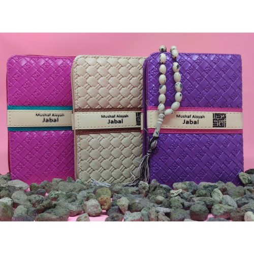 AlQuran Muslimah Mushaf Aisyah A6 Cover Kulit - Al Quran Muslimah