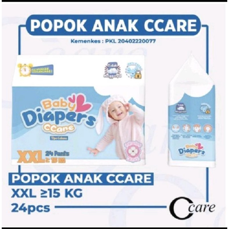 Baby Diaper C Care Air Diapers / New Generation / baby diapers