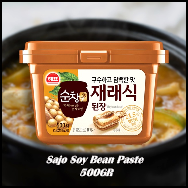 

Sajo Soy Bean Paste 500GR